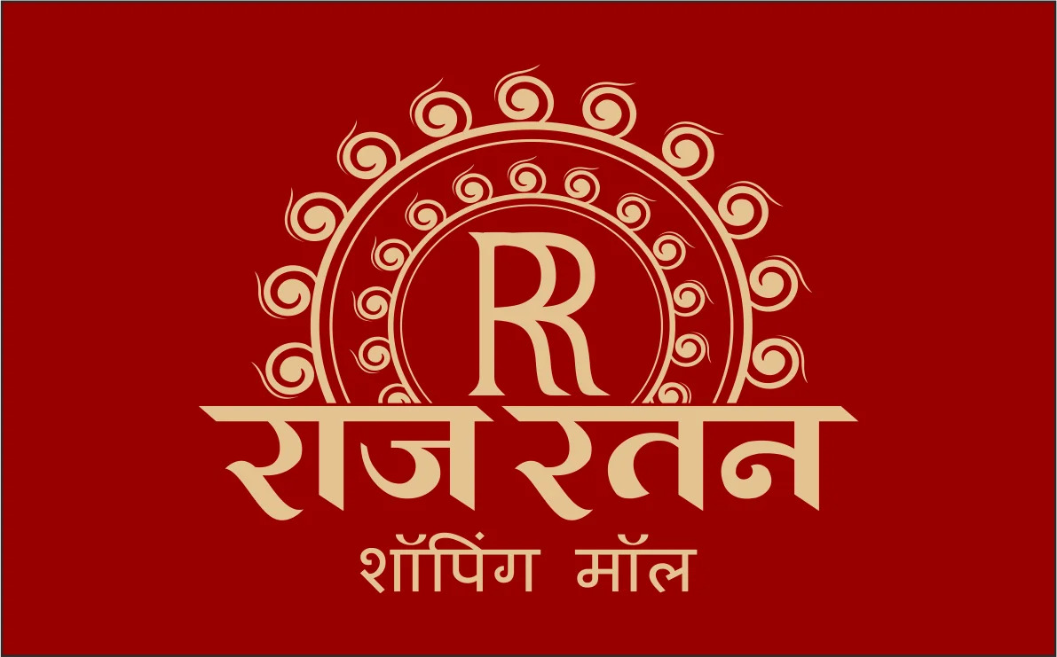 Raj Ratan Shopping Mall logo - family fashion and clothing store at Kalisthan Chowk, Begusarai